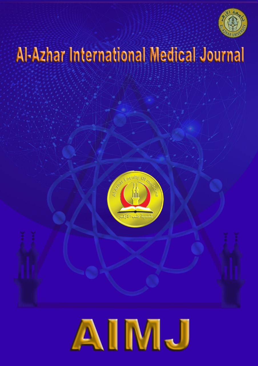 Al-Azhar International Medical Journal